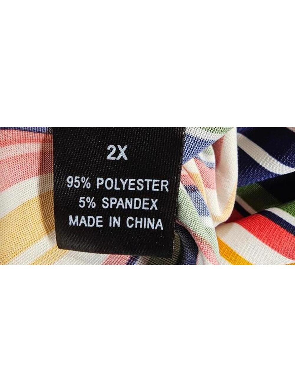 Chances R Size 2X Multicolor Striped Flared Skirt 32 Inches - Picture 9 of 16